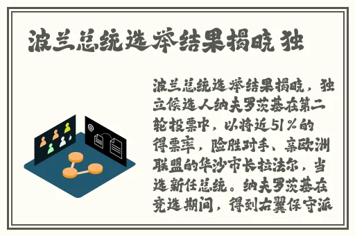 外国b站不收费2023年