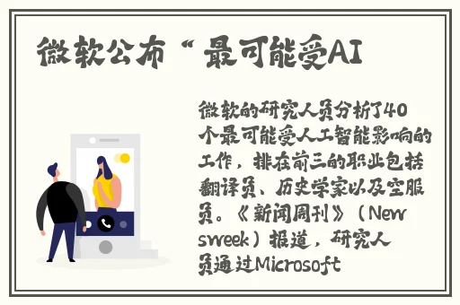 精品无码一区二区视频在线
