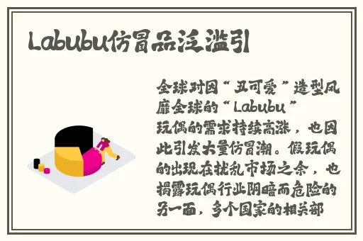 久久精品北条麻妃