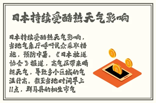 四虎最新网名更新