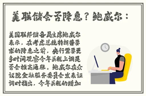 妺妺窝人体色4444WWw91